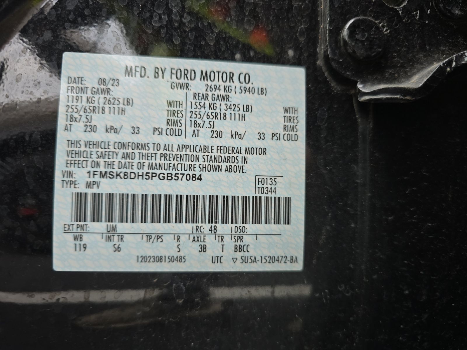 2023 Ford Explorer XLT AWD