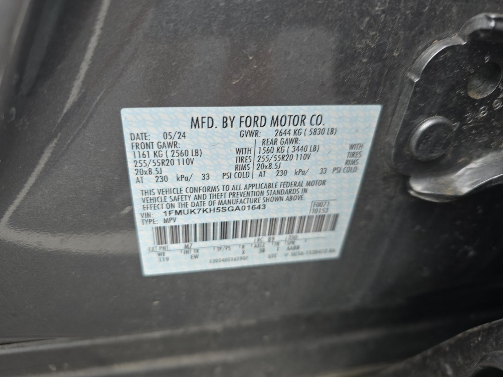 2025 Ford Explorer ST-Line RWD