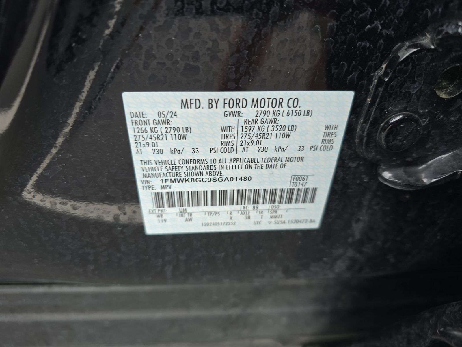 2025 Ford Explorer ST AWD