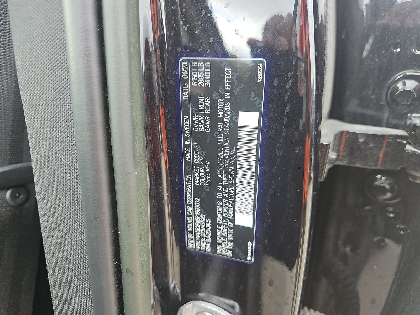 2023 Volvo XC90 B6 Plus AWD