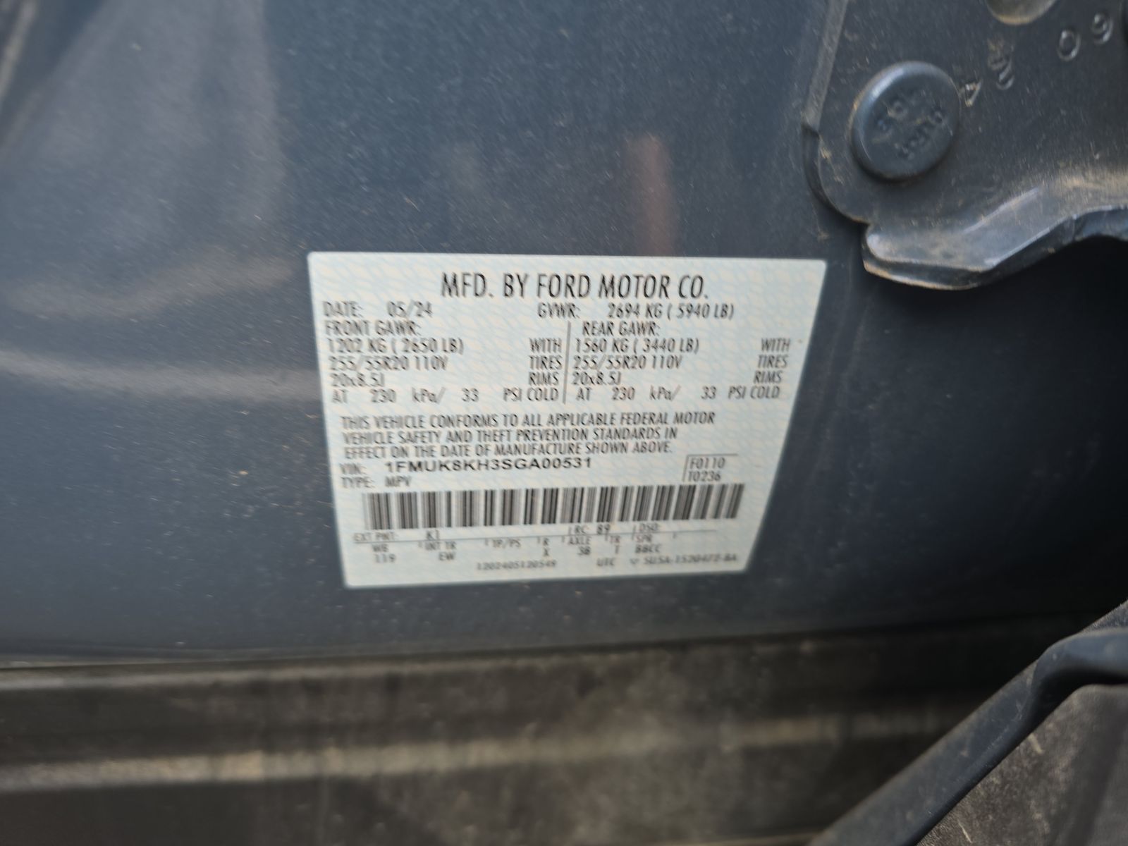 2025 Ford Explorer ST-Line AWD