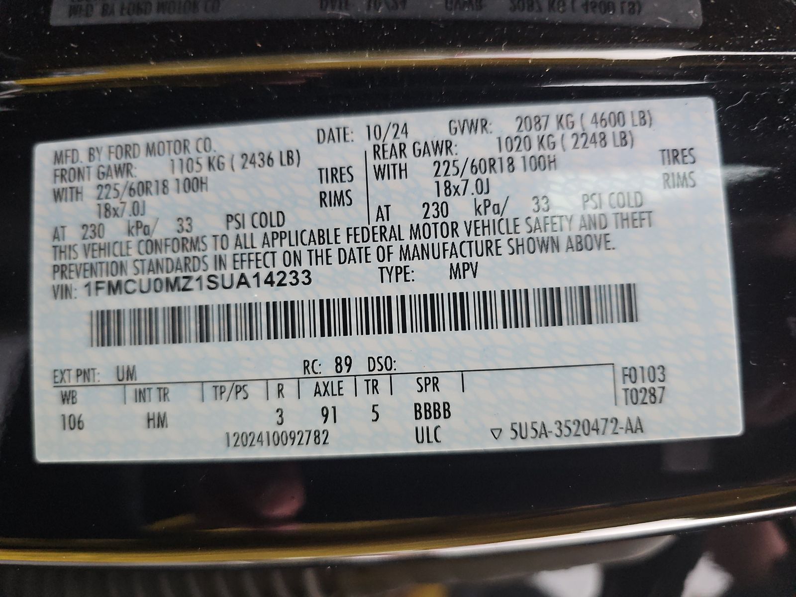 2025 Ford Escape Hybrid ST-Line FWD