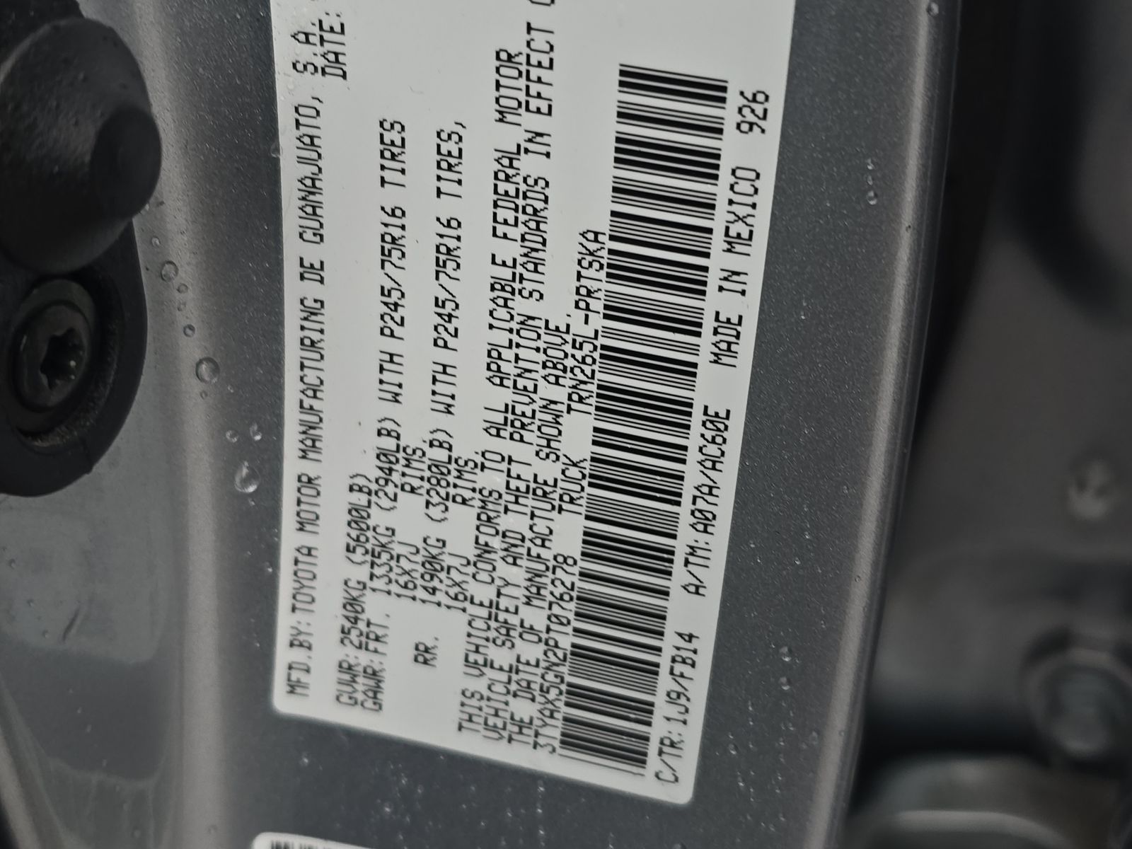 2023 Toyota Tacoma SR RWD