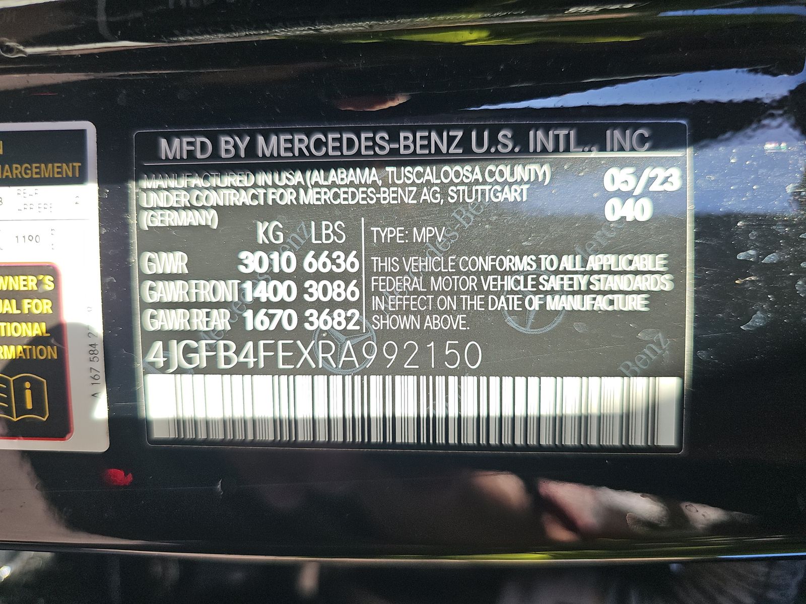 2024 Mercedes-Benz GLE GLE 350 AWD