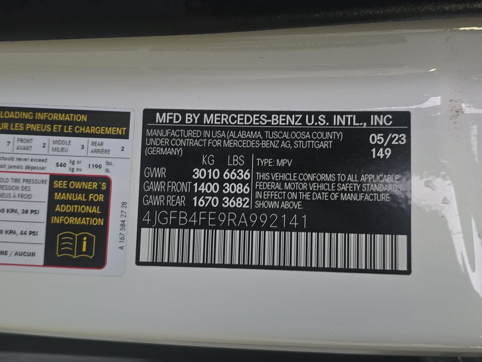 2024 Mercedes-Benz GLE GLE 350 AWD