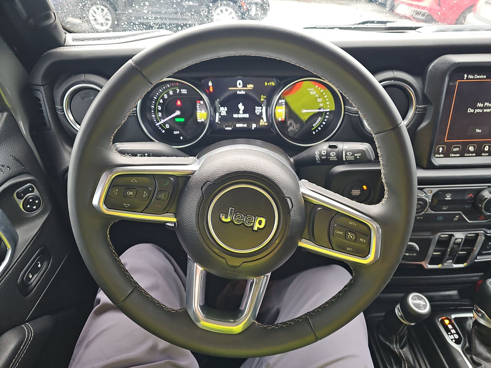 2023 Jeep Wrangler 4xe Sahara AWD