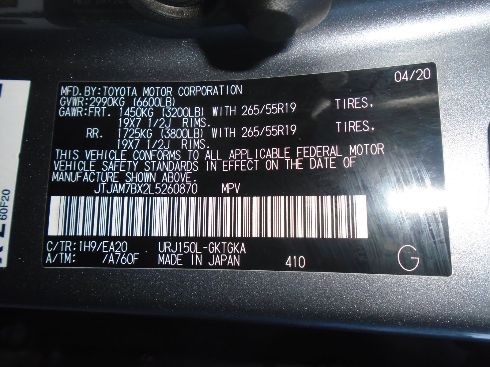 2020 Lexus GX GX 460 Premium AWD