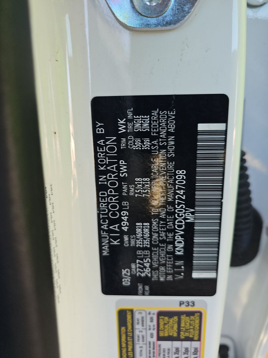 2025 Kia Sportage Hybrid EX AWD