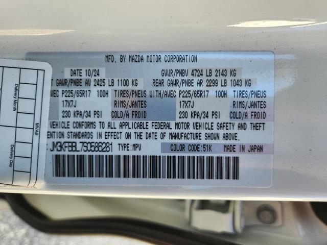 2025 MAZDA CX-5 2.5 S Select Package AWD