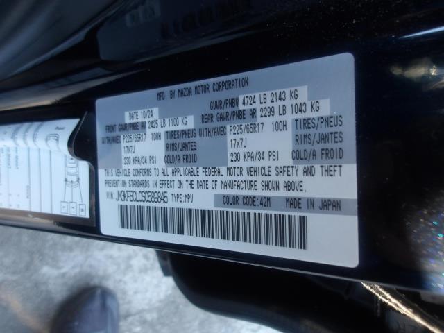 2025 MAZDA CX-5 2.5 S Preferred Package AWD