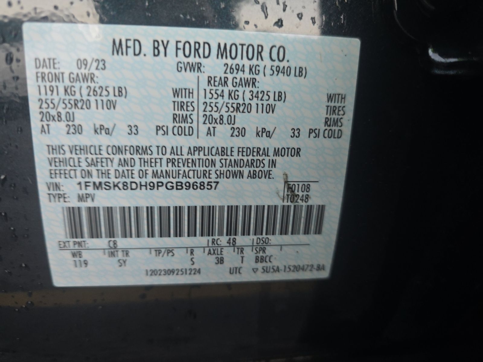 2023 Ford Explorer XLT AWD