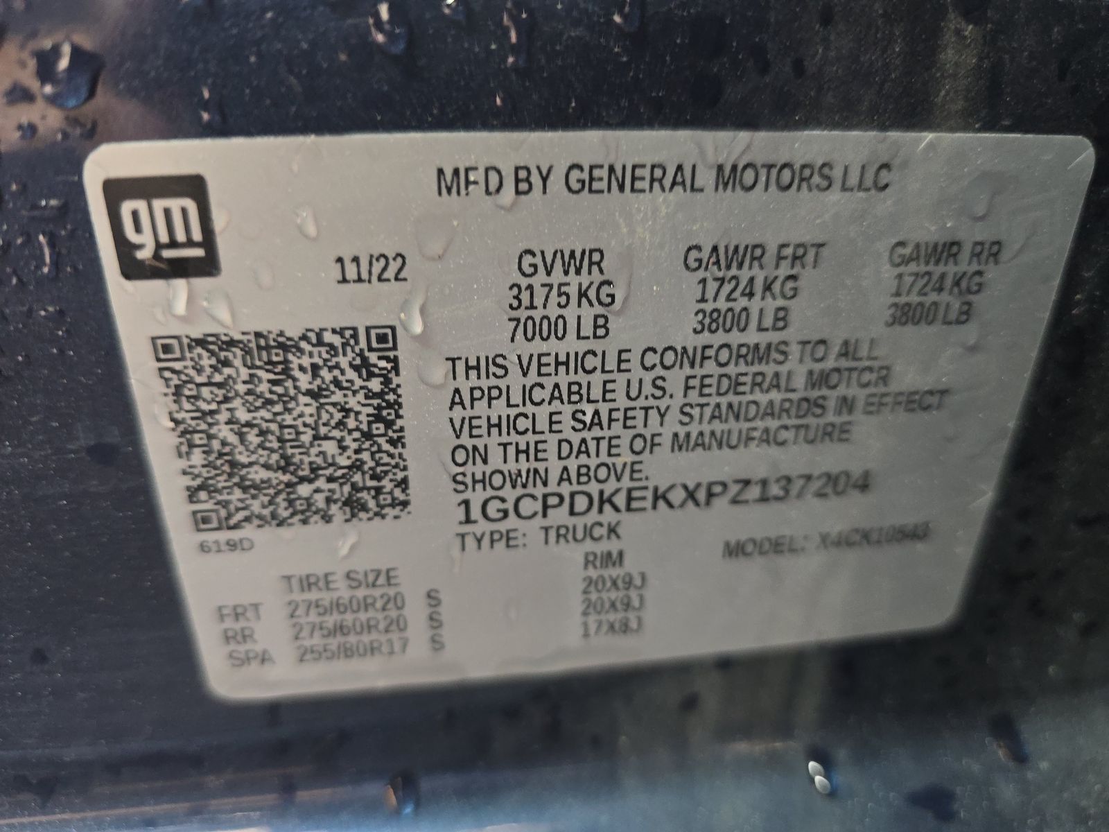 2023 Chevrolet Silverado 1500 LT AWD