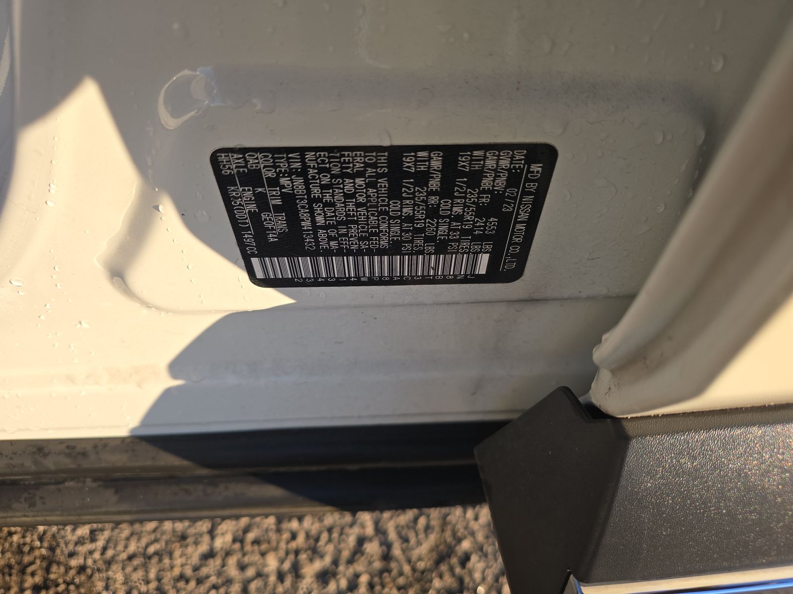 2023 Nissan Rogue SL FWD