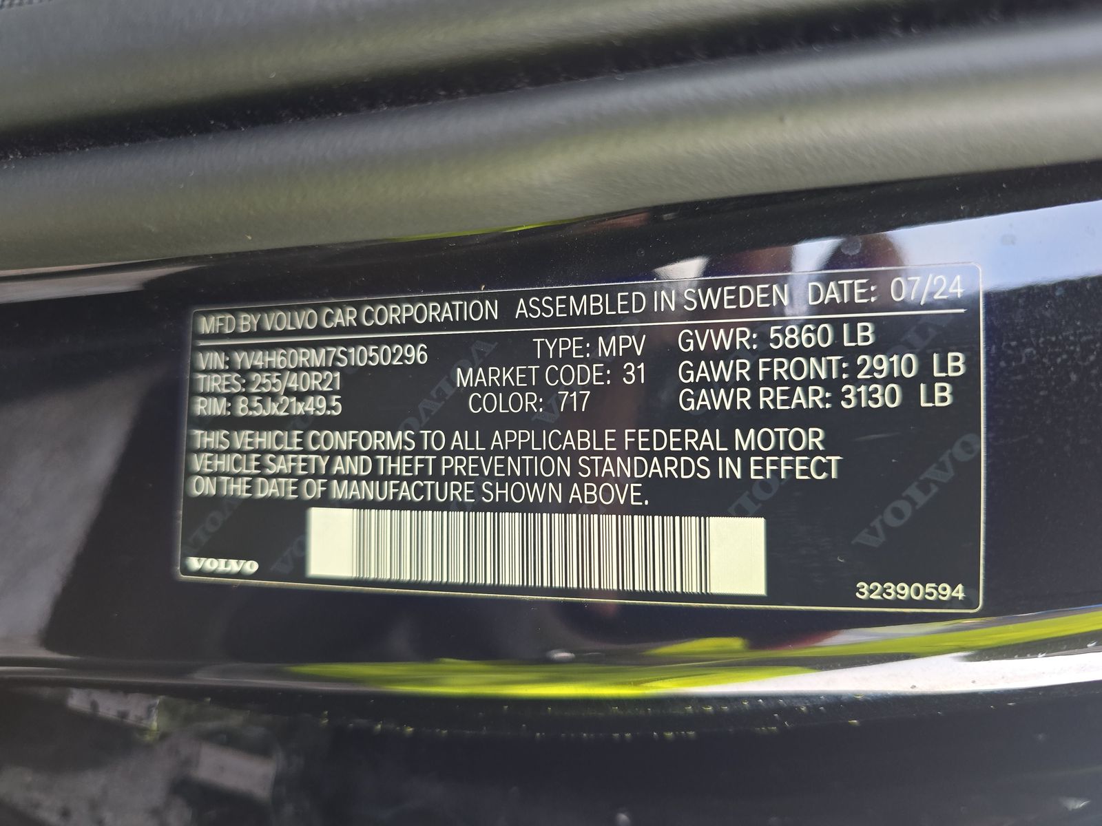 2025 Volvo XC60 Plug-In Hybrid T8 Ultra AWD