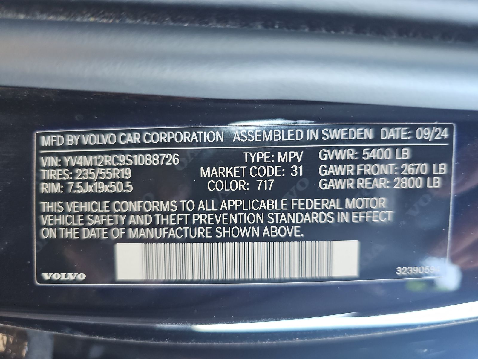 2025 Volvo XC60 B5 Plus AWD