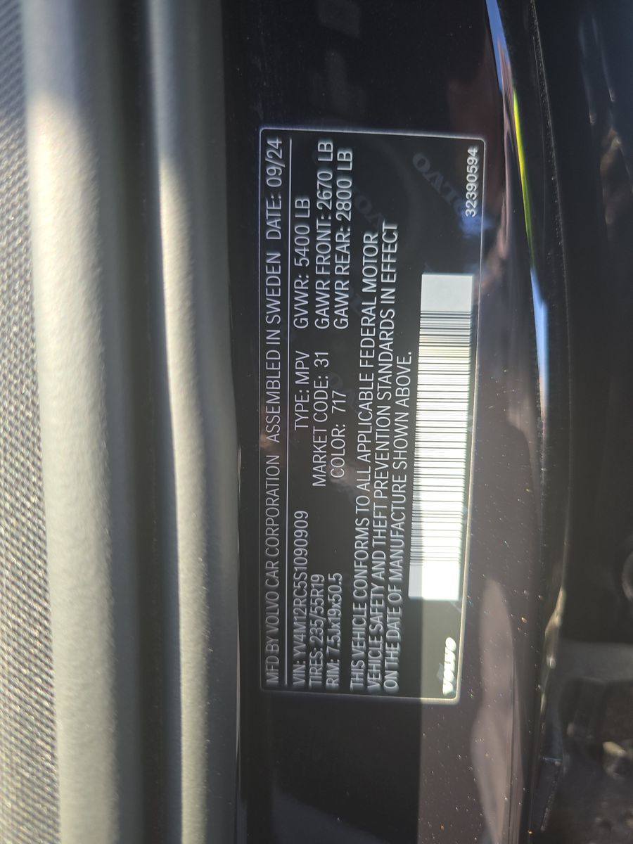 2025 Volvo XC60 B5 Plus AWD