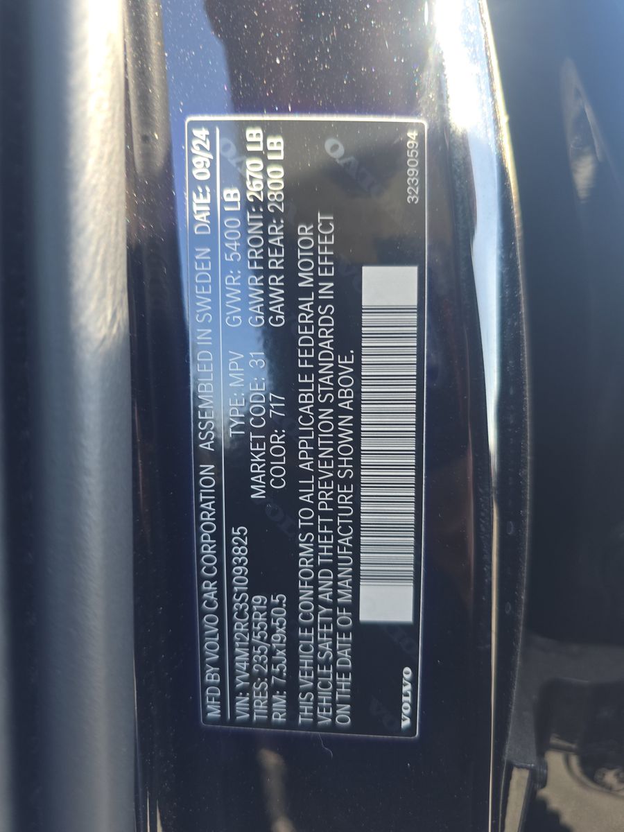 2025 Volvo XC60 B5 Plus AWD