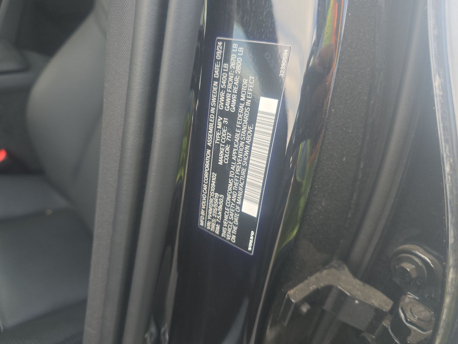 2025 Volvo XC60 B5 Plus AWD