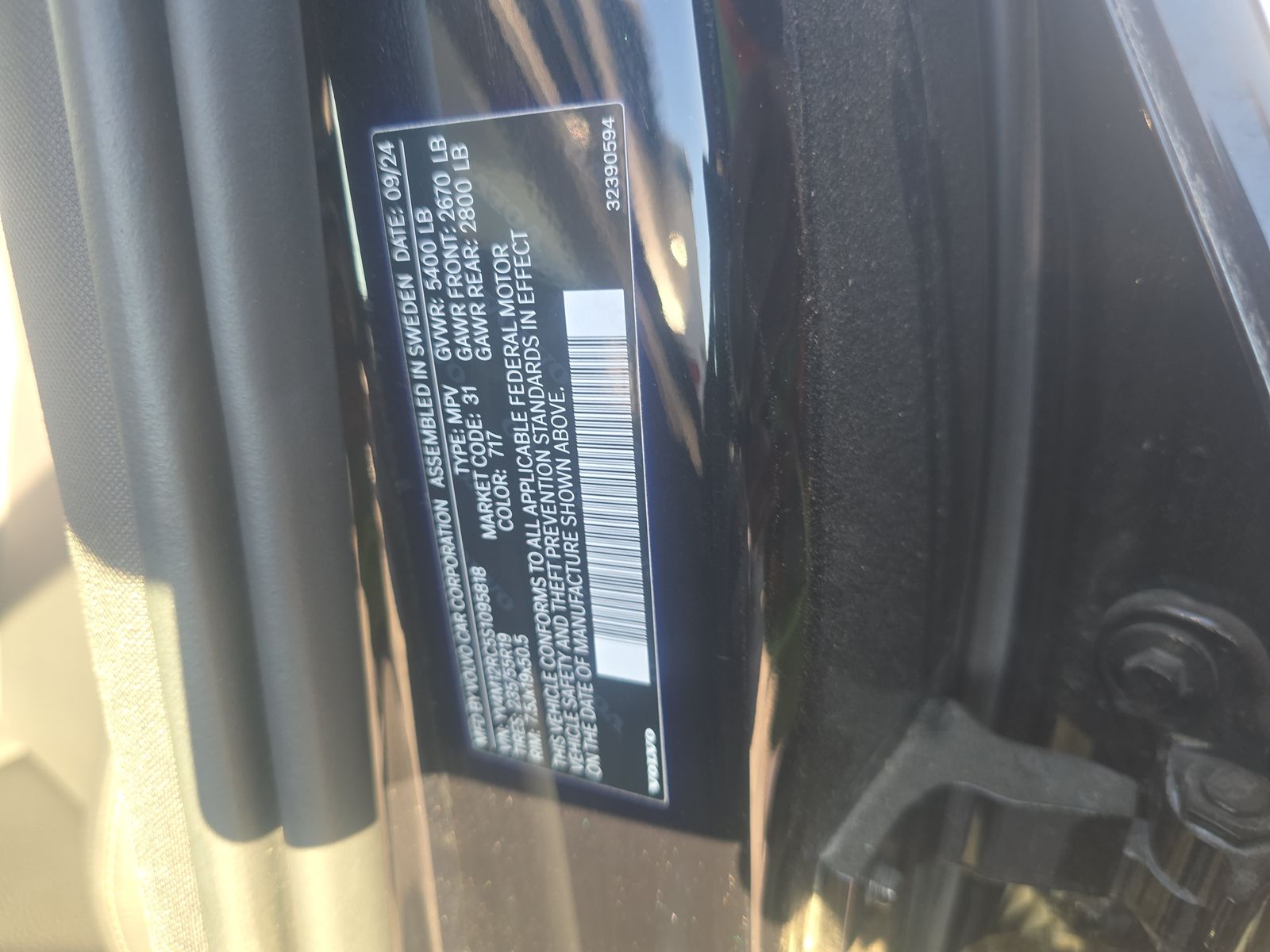 2025 Volvo XC60 B5 Plus AWD