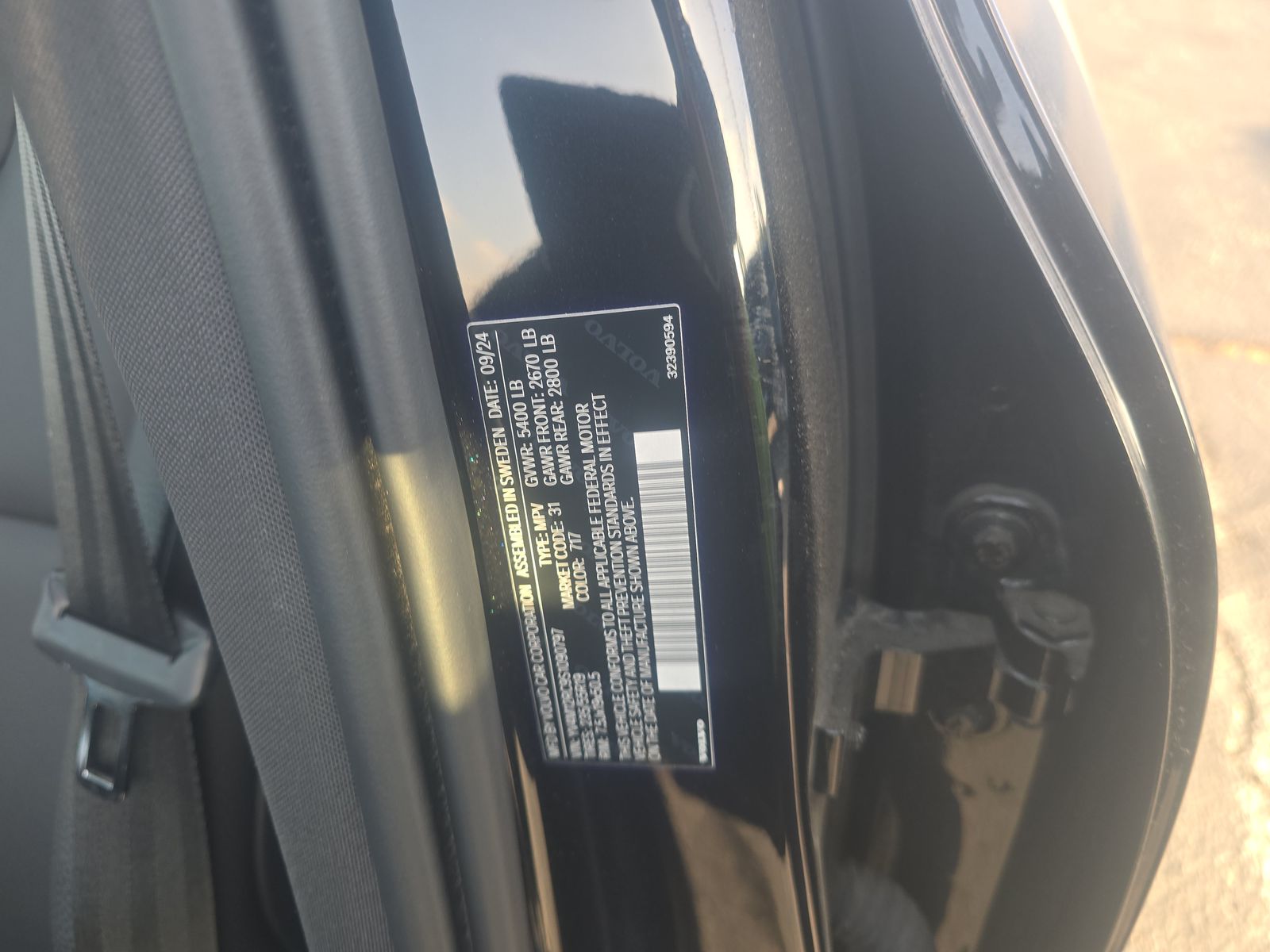 2025 Volvo XC60 B5 Plus AWD