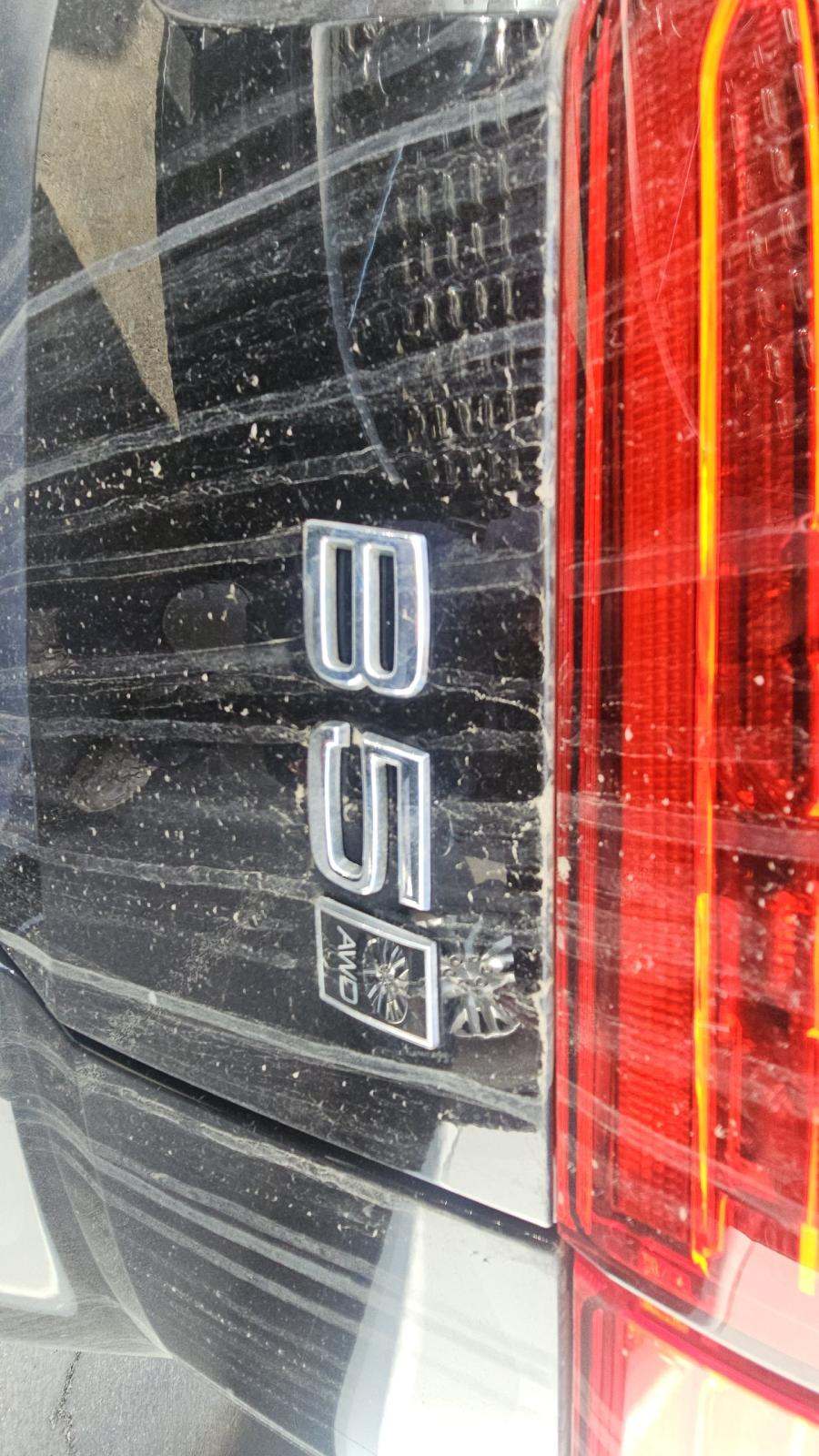 2025 Volvo XC60 B5 Plus AWD