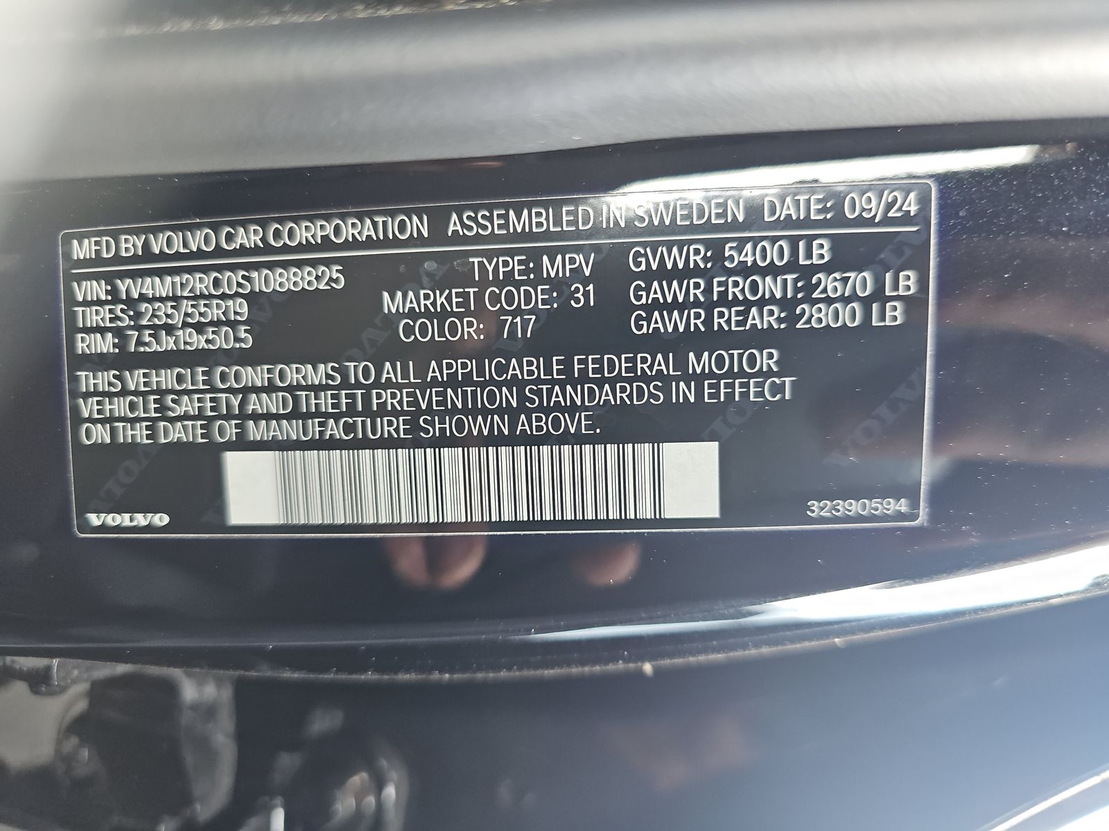 2025 Volvo XC60 B5 Plus AWD