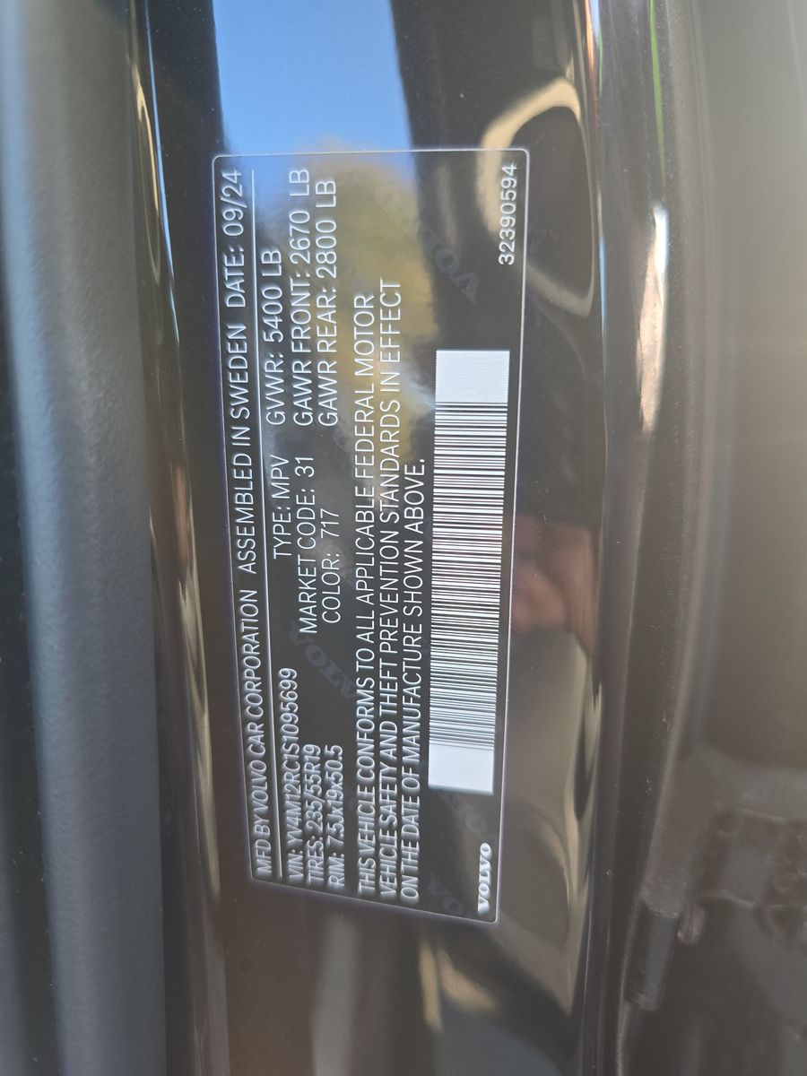 2025 Volvo XC60 B5 Plus AWD