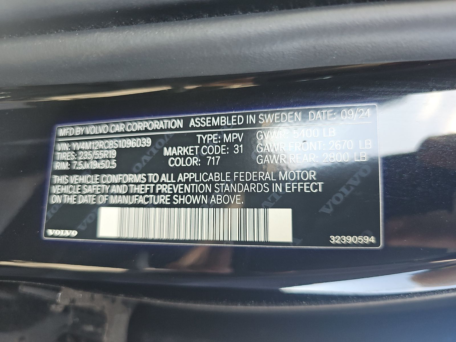 2025 Volvo XC60 B5 Plus AWD