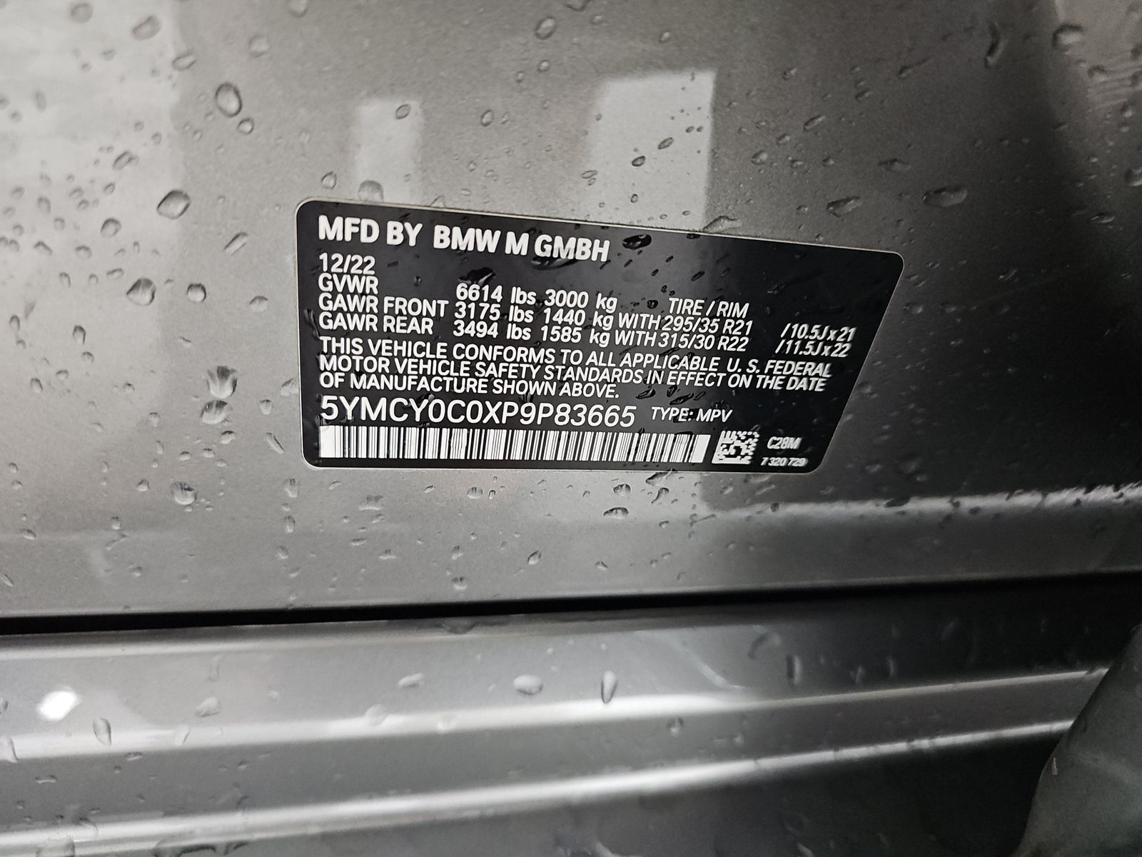 2023 BMW X6 M Base AWD