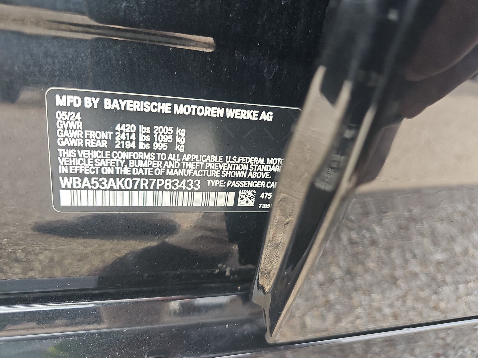 2024 BMW 2 Series 228i FWD