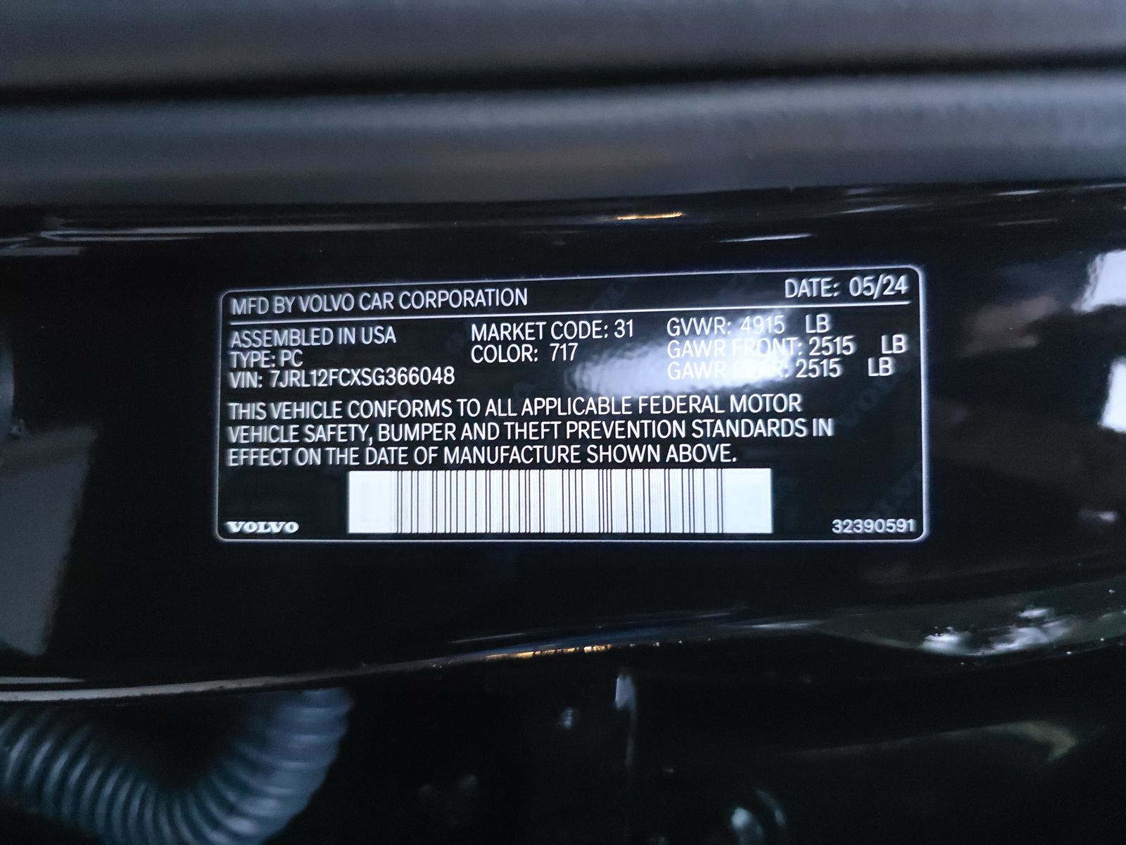 2025 Volvo S60 B5 Plus FWD