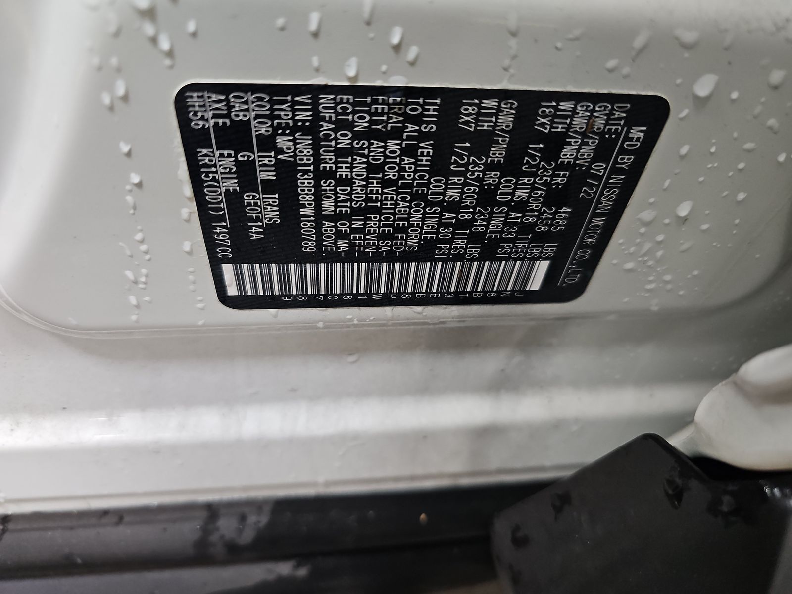 2023 Nissan Rogue SV AWD