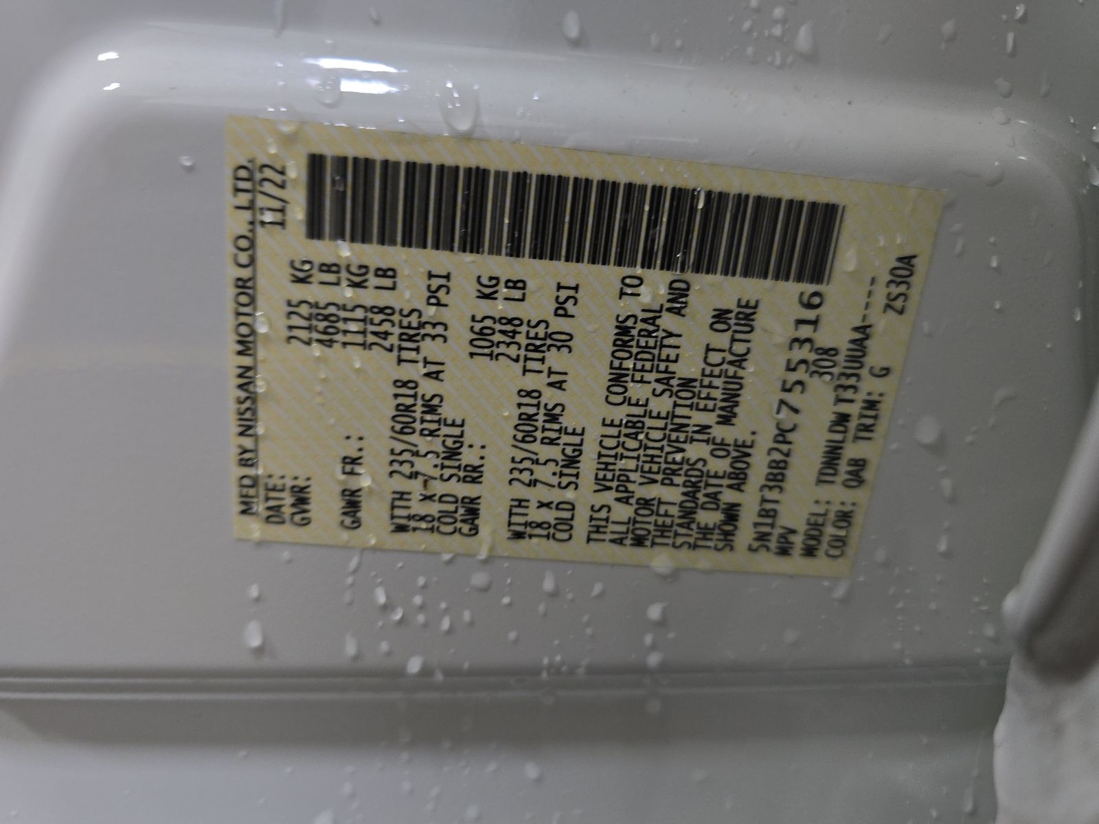 2023 Nissan Rogue SV AWD