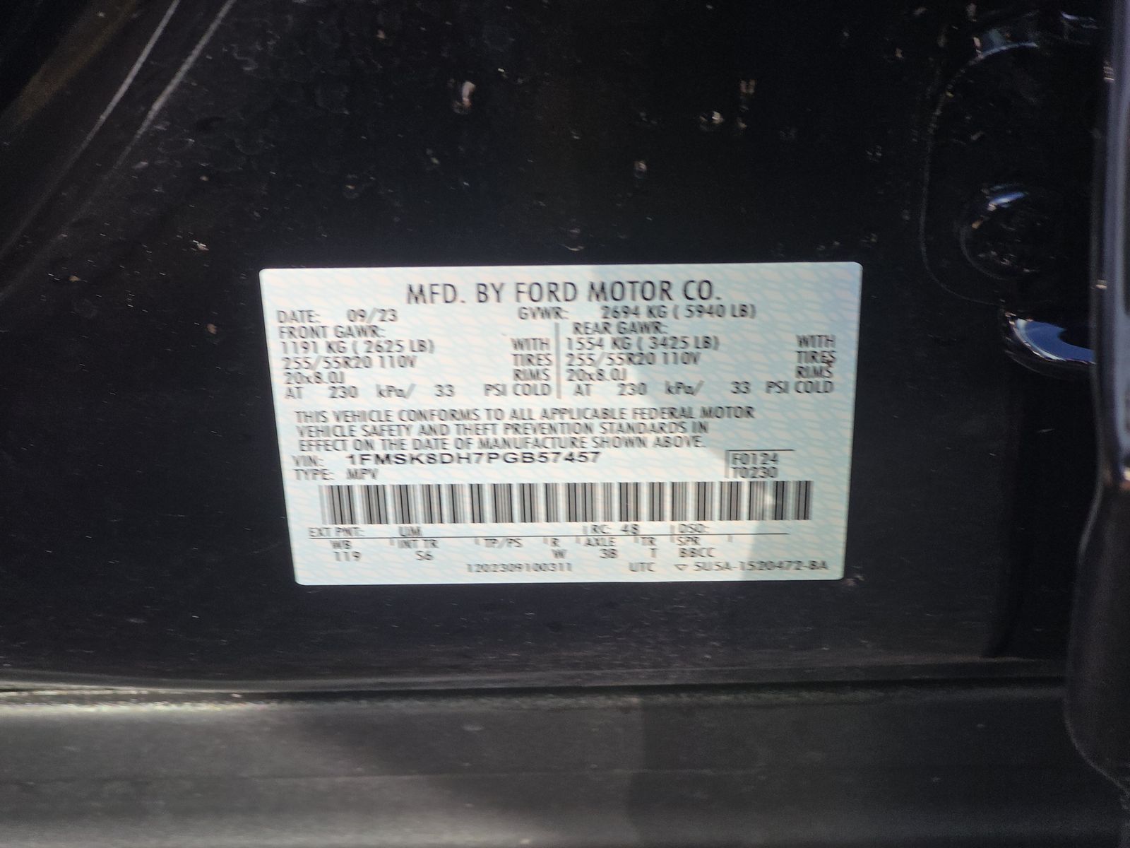 2023 Ford Explorer XLT AWD