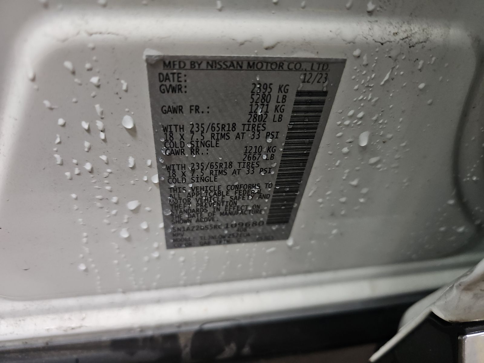 2024 Nissan Murano SV AWD