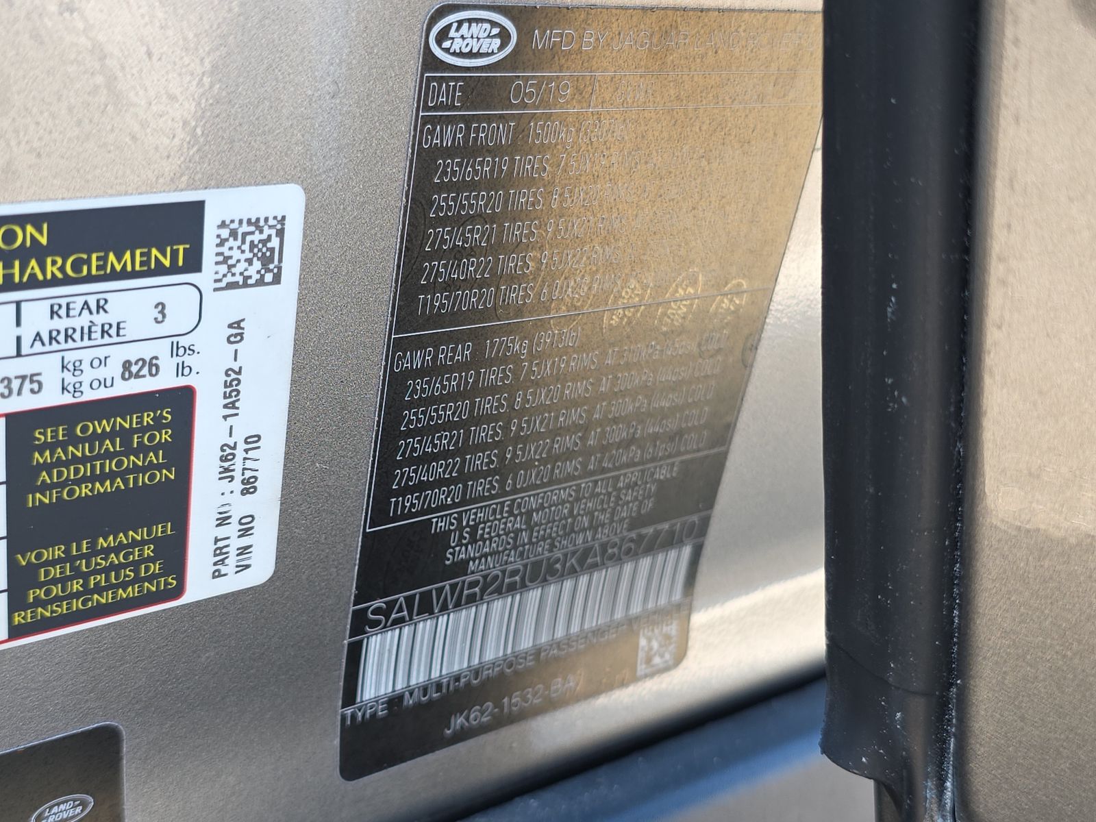 2019 Land Rover Range Rover Sport HSE AWD