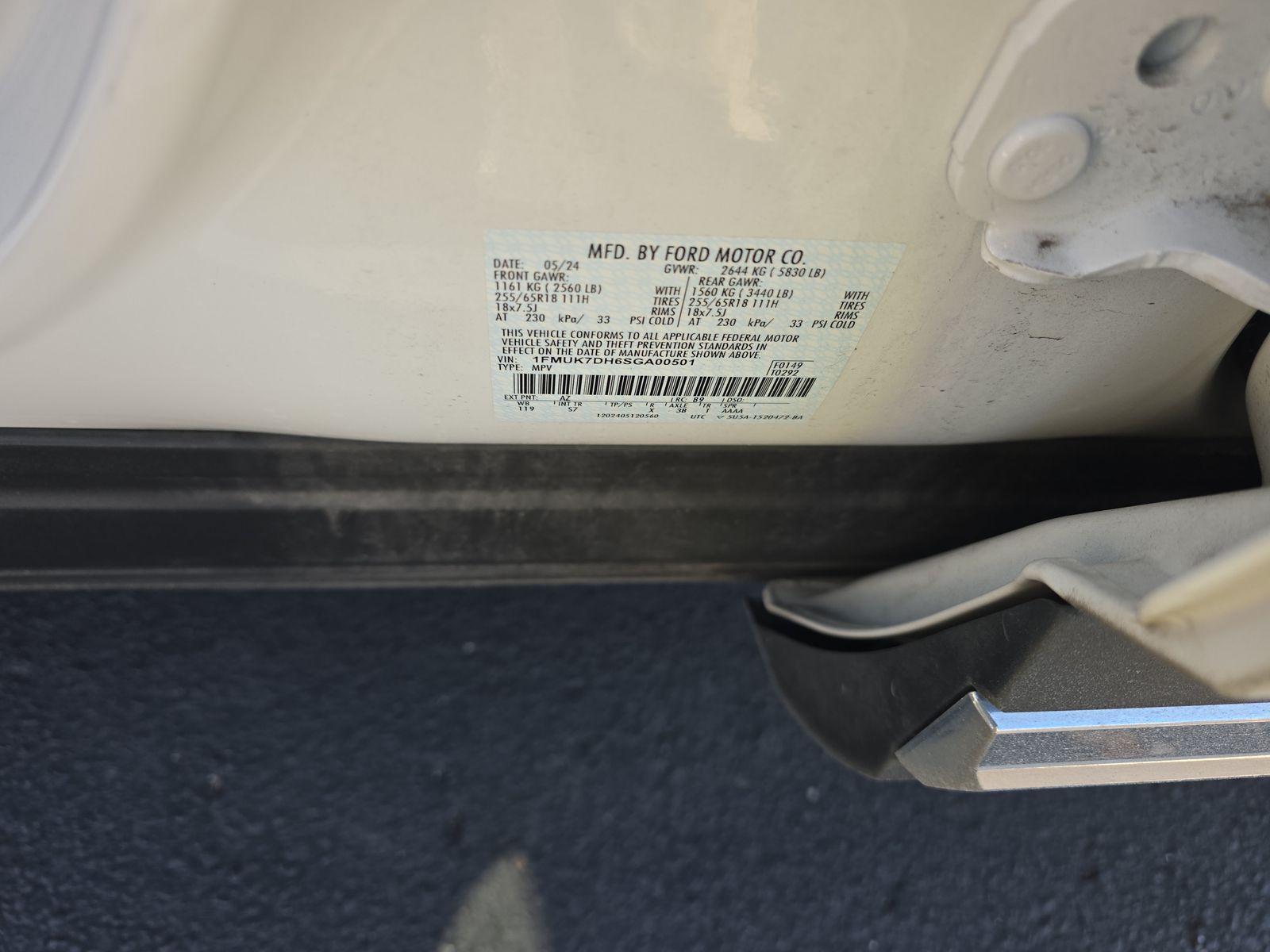 2025 Ford Explorer Active RWD