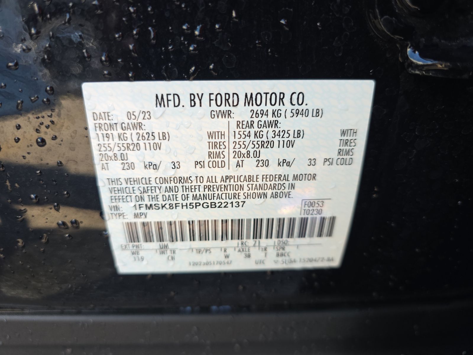 2023 Ford Explorer Limited AWD