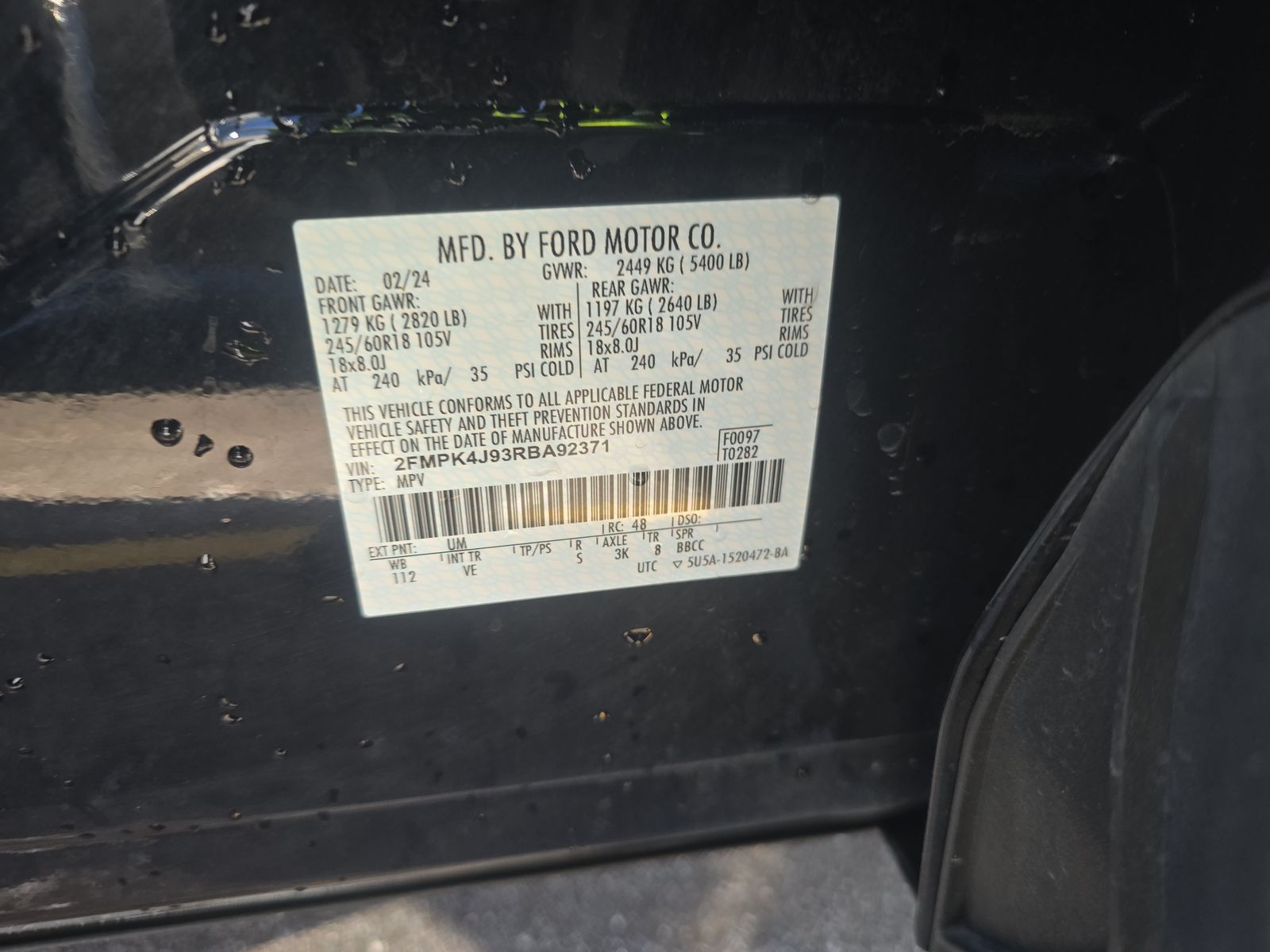 2024 Ford Edge SEL AWD