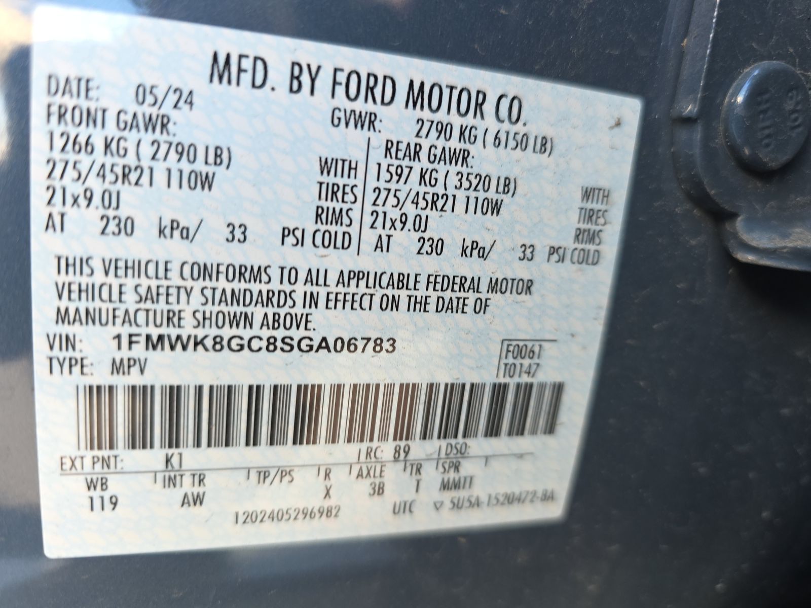 2025 Ford Explorer ST AWD