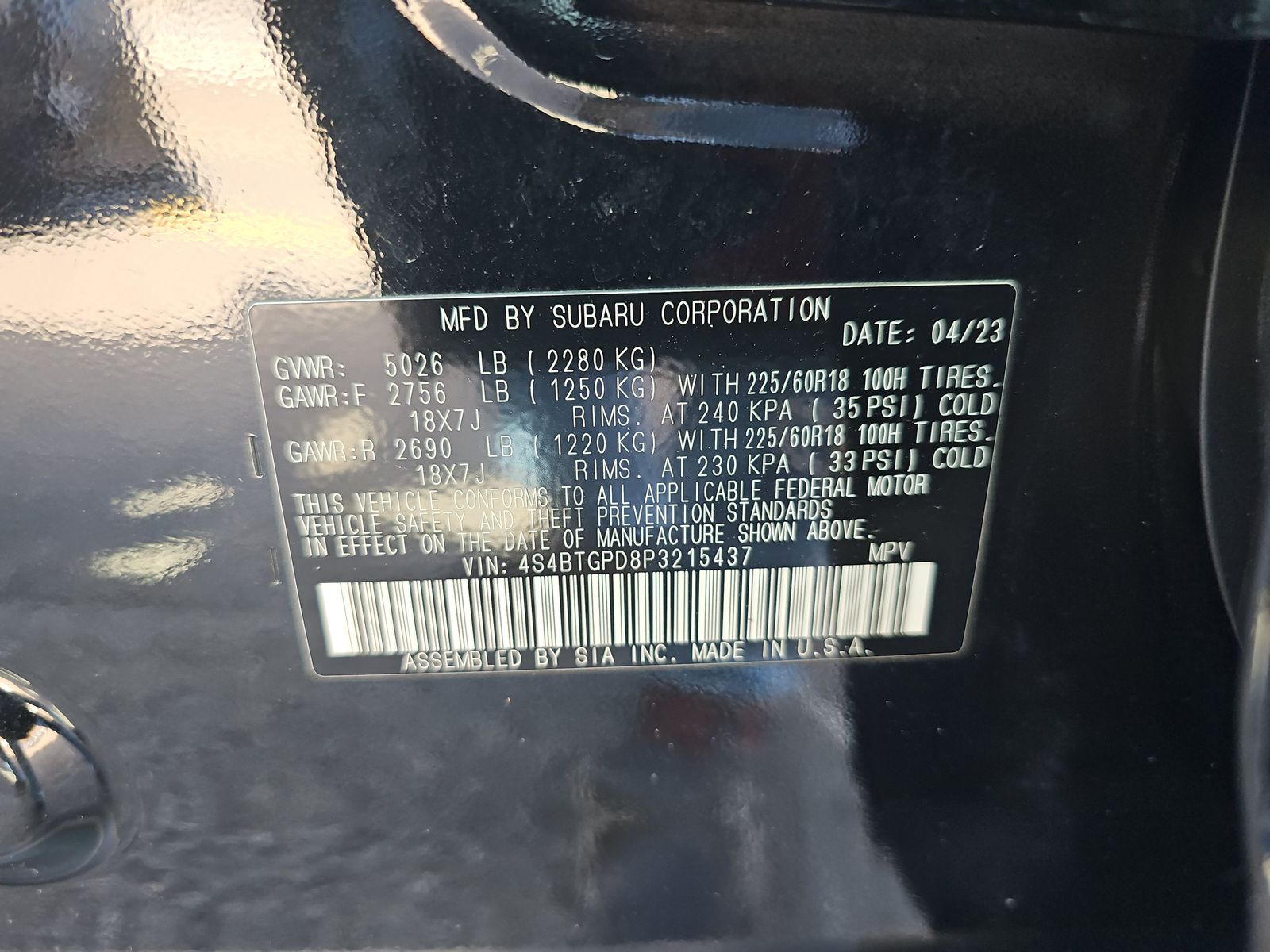 2023 Subaru Outback Touring XT AWD