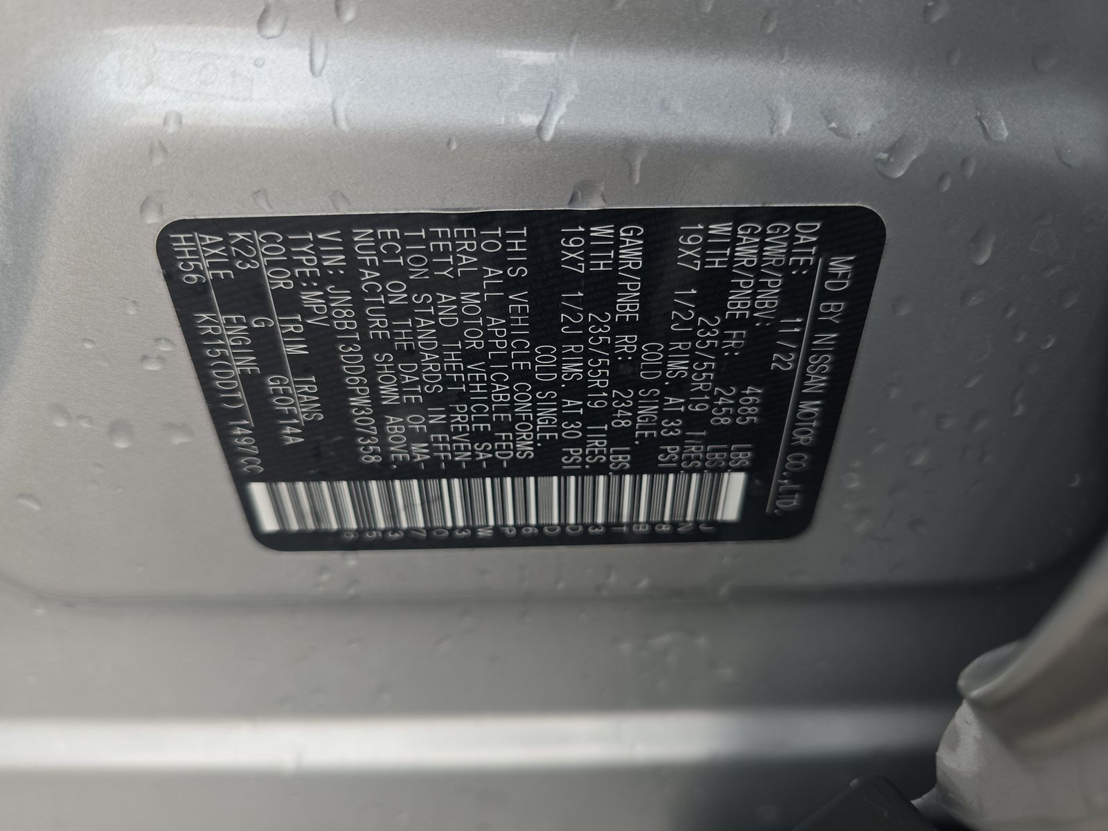 2023 Nissan Rogue Platinum AWD