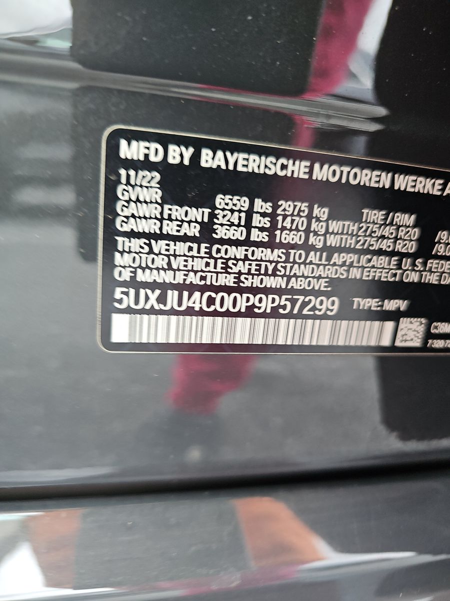 2023 BMW X5 M50i AWD