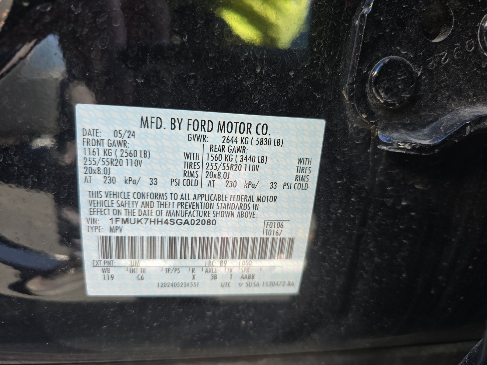 2025 Ford Explorer Platinum RWD