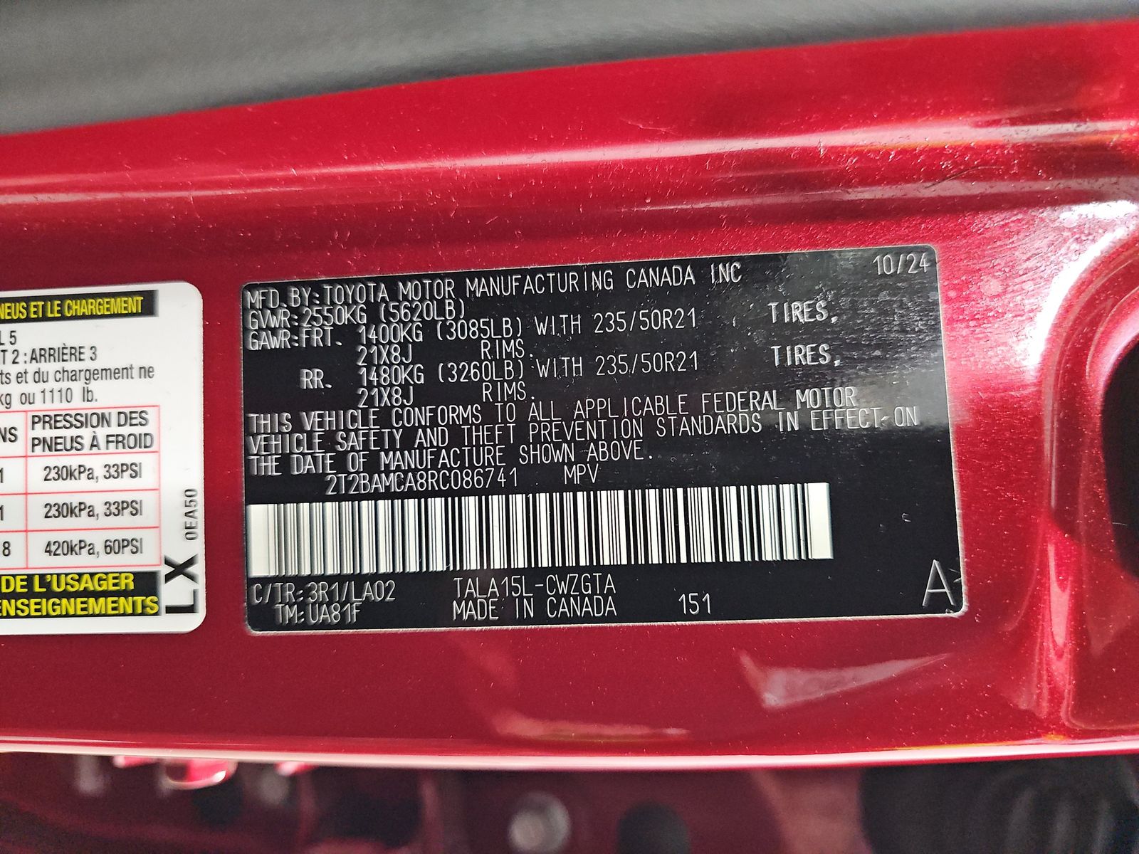 2024 Lexus RX RX 350 Luxury AWD