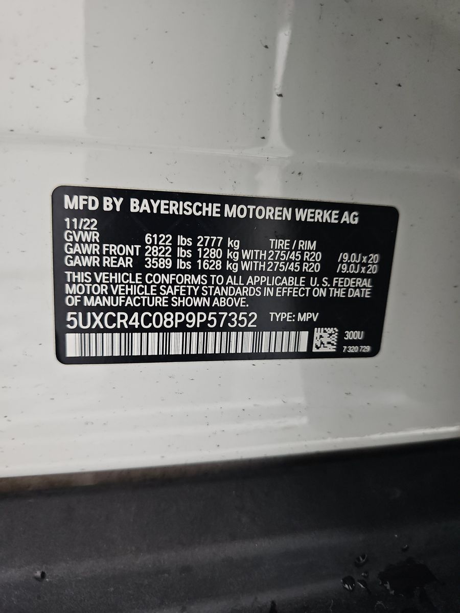 2023 BMW X5 sDrive40i RWD