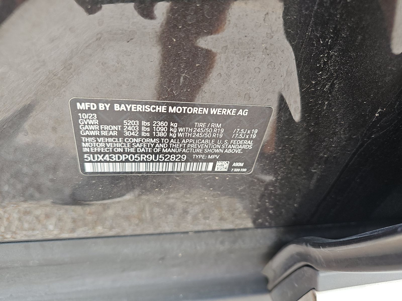 2024 BMW X3 sDrive30i RWD