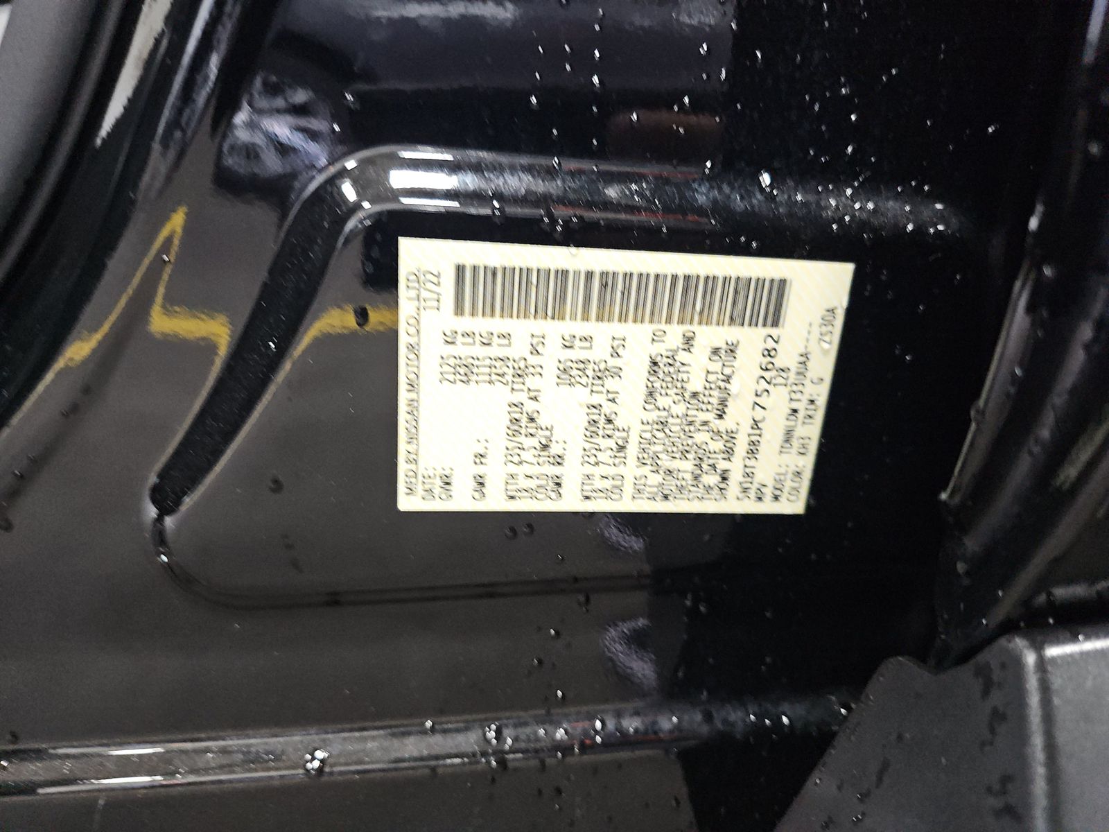 2023 Nissan Rogue SV AWD