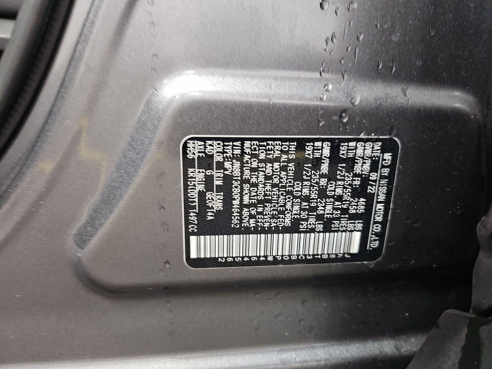 2023 Nissan Rogue SL AWD