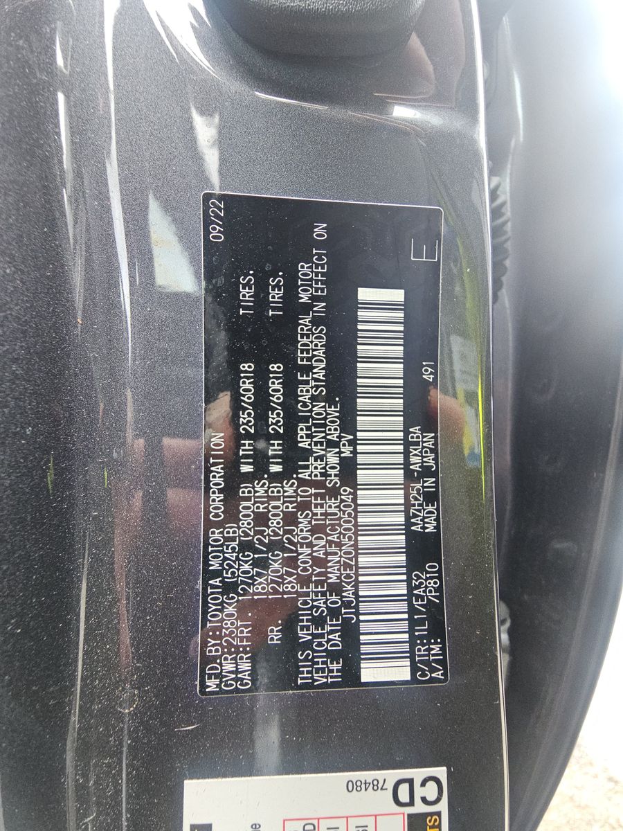 2022 Lexus NX NX 350h AWD